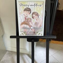現役アニメーターのウェルカムボード（結婚式など）・似顔絵作成