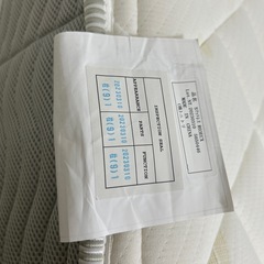 シングルベッド　ニトリ高級
マットレス付き　 白の画像