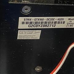 ゲーミングPC（パソコン）の画像