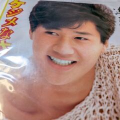 近藤真彦 本/CD/DVDの中古が安い！激安で譲ります・無料で