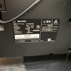 SHARP 32インチ テレビの画像