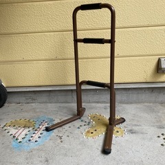 立ち上がり補助器