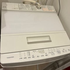 TOSHIBA8キロ洗濯機