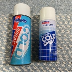 コールドスプレー 使いかけ