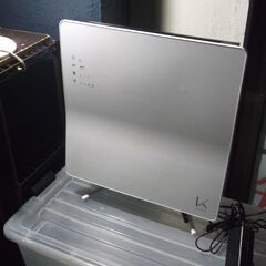 KALTECH カルテック ターンドケイ 光触媒除菌脱臭機 KL...