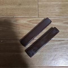 文鎮、墨汁2つセットの画像