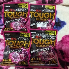TOUGHグミ 4個