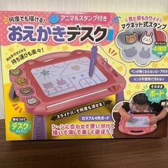 新品未開封‼️ お絵描き デスク