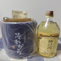 焼酎 神の河(コレクション用)の画像