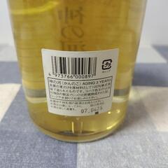 焼酎 神の河(コレクション用)の画像