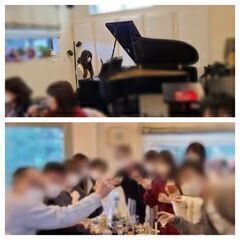 ピアノ・楽器を通じた趣味の会、メンバー募集！  - 藤枝市