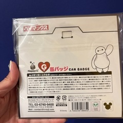 happyくじベイマックスvol.2.0商品缶バッジ
の画像
