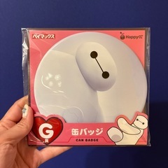 happyくじベイマックスvol.2.0商品缶バッジ
