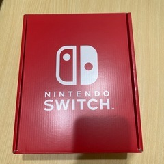 Nintendo Switchの空箱