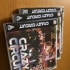 Crazy Circuit CD love forever re...