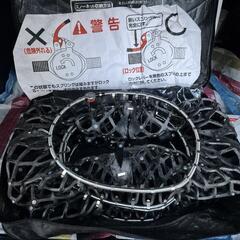 タイヤ滑り止め装置　イエティ　スノーネットの画像