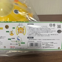 新品未開封‼️ ピクミン 水鉄砲の画像