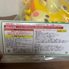 新品未開封‼️ ピクミン 水鉄砲の画像