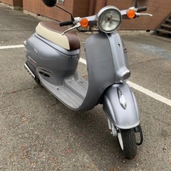 cub 50cc 
