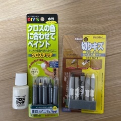 クロスタッチ、かくれん棒、住まいのマニキュアセット