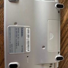 カシオ電子辞典の画像