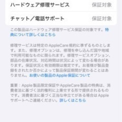 新品に近い AirPods第二世代 本体（ケースとイアホン）と箱とケーブルの画像