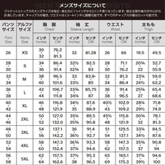 新品未使用　ハーレーダビッドソン ライディング ジャケット 迷彩柄 Mサイズ 97111 －21VM　 の画像