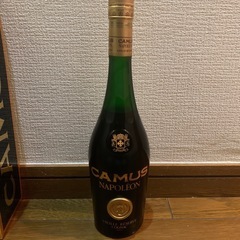 CAMUS NAPOLÉON VIEILLE RÉSERVE