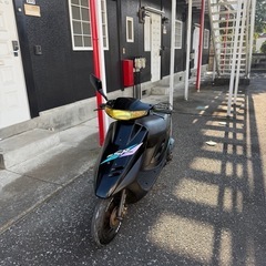 af28 スーパーDIO SR