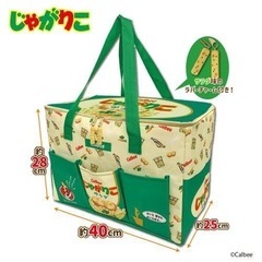じゃがりこ保温保冷バッグの画像