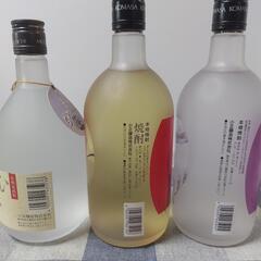 焼酎 磨美人他2本(コレクション用)の画像