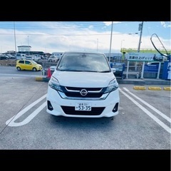 日産 セレナ ハイブリッド プロパイロット エディション 201...