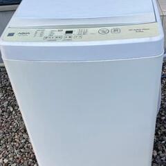 【無料配達地域あり】洗濯機 4.5キロ