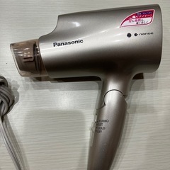 Panasonic ドライヤー　EH-CNA2B
の画像