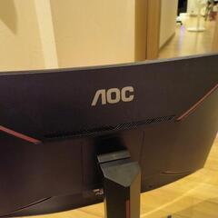 AOC27インチ湾曲ゲーミングモニター　リフレッシュレート144Hz