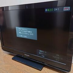 パナソニック 32V型 液晶テレビ ビエラ TH-L32C3