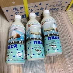 生チーズケーキカルピス/あわわ寒天苺ミルク味の画像