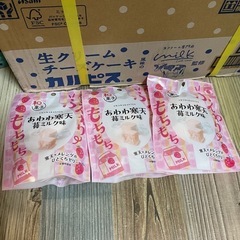 生チーズケーキカルピス/あわわ寒天苺ミルク味の画像