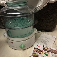 T-fal イージースチーマー