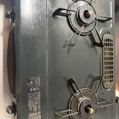ガスコンロ