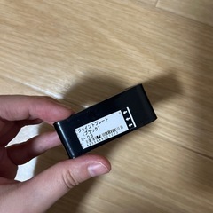 新品未使用　ブラック　ジョイントプレートの画像