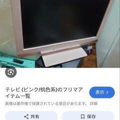 決まり‼️⭕️