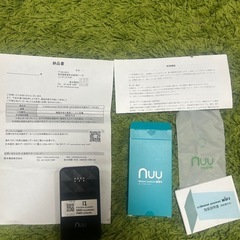 リチャージポケットWi-Fi