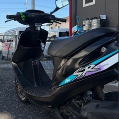 af28 スーパーDIO SRの画像