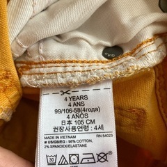 Gap 105cmの画像