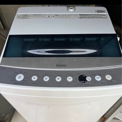 【即日お渡し可能！】Haier★美品！洗濯機