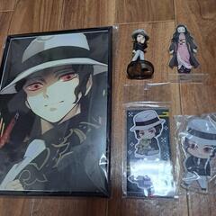鬼滅グッズ色々