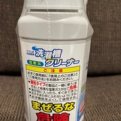 新品　シャープ　洗濯槽クリーナー（ドラム式洗濯機用）　の画像