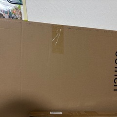 6月限定！65インチ　液晶　テレビ　保護パネル　65型　アクリル製　テレビカバーアクリル製 液晶tv保護プロテクター クリア 65型対応　の画像