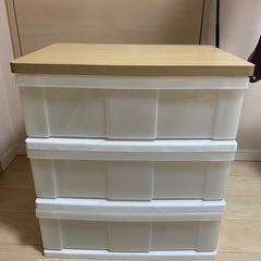 衣装ケース